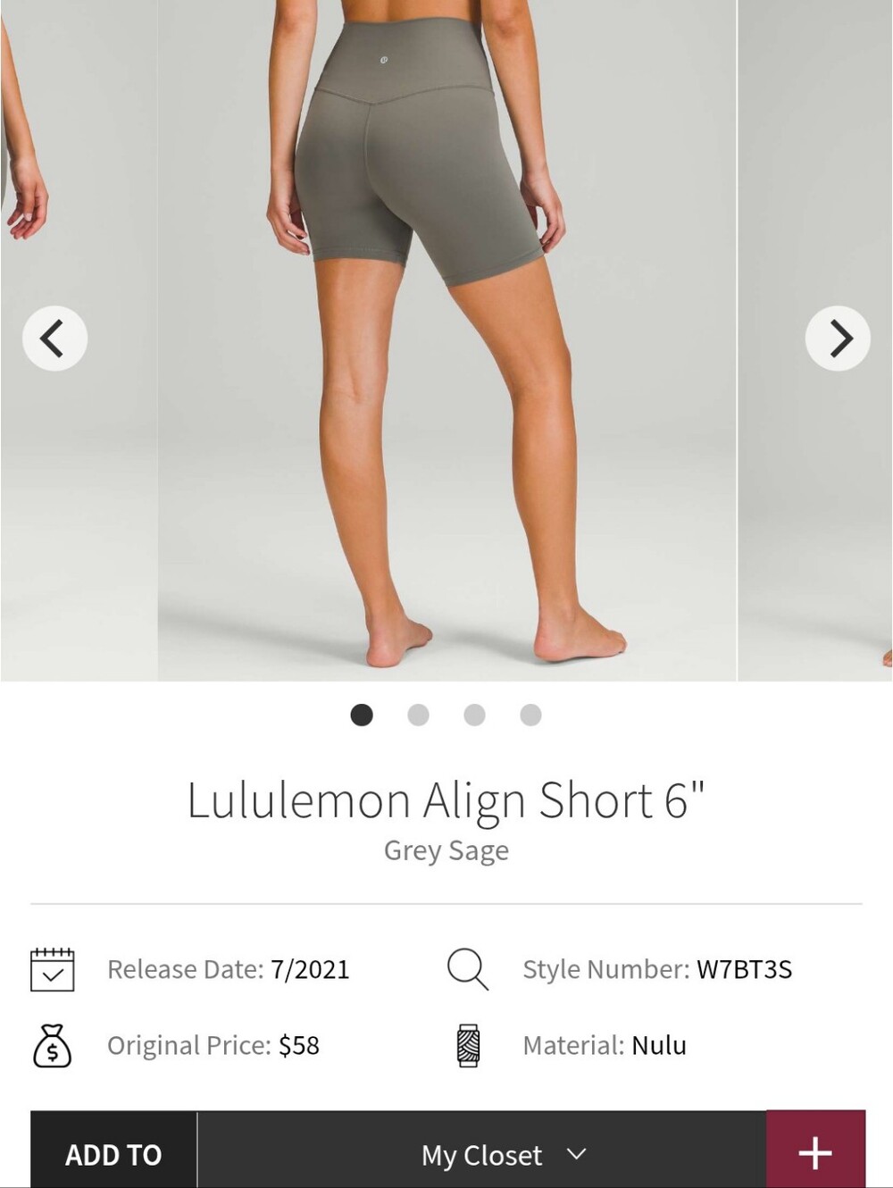 Lululemon Align Shorts 6"